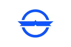 Drapeau de Yamato-son