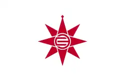 Drapeau de Yokosuka-shi