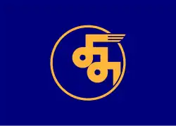 Drapeau de Yomitan-son