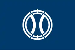Drapeau de Yotsukaidō-shi