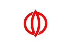 Drapeau de Yugawara-machi