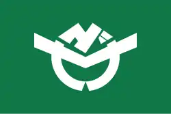 Drapeau de Yuza-machi