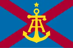 logo de Adria (compagnie maritime)