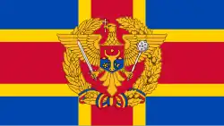 Drapeau des Forces armées de Moldavie.
