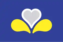 Drapeau de Région de Bruxelles-Capitale