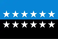 Logo de l'organisation