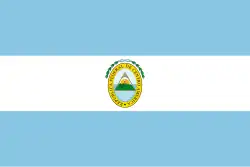 Drapeau national et civil de laRépublique fédérale d'Amérique centrale.