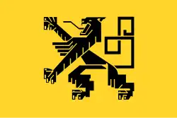 Drapeau de la 27e SS-Freiwilligen-Grenadier-Division Langemarck.