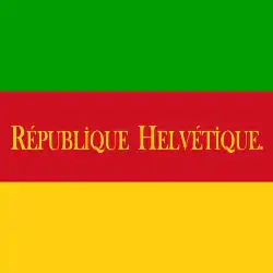 Drapeau de la République helvétique(1799-1803)