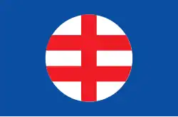 Image illustrative de l’article Garde Hlinka