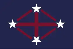 Quatre étoiles blanches reliées entre elles par des traits rouges, sur un fond bleu.