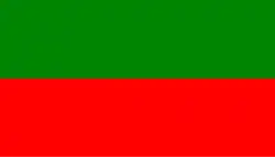 Drapeau de Royaume de Talossa(Depuis 1979)