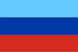 Drapeau de la république populaire de Lougansk(ru) « ЗАКОН О Государственном флаге Луганской Народной Республики », sur lug-info.com..