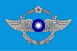 Image illustrative de l’article Force aérienne de la république de Chine