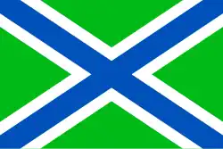 Image illustrative de l’article Garde-côtes de Russie