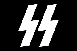 Image illustrative de l’article Waffen-SS