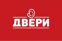 Image illustrative de l’article Mouvement Dveri