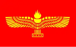 Description de cette image, également commentée ci-après