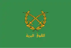 Image illustrative de l’article Armée arabe syrienne