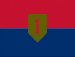 Image illustrative de l’article 1re division d'infanterie (États-Unis)