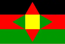 Drapeau de Nation Washitaw(Depuis 1980)