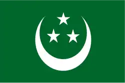 Image illustrative de l’article Jeune Égypte