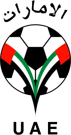 alt=Écusson de l' Équipe des Émirats arabes unis olympique