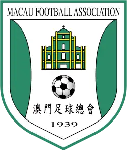 Description de l'image Football Macao federation.svg.