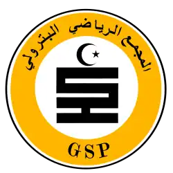 Logo du GS Pétroliers