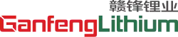 logo de Ganfeng Lithium