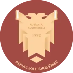 Image illustrative de l’article Cour constitutionnelle d'Albanie