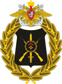 Image illustrative de l’article 14e corps d'armée (Russie)