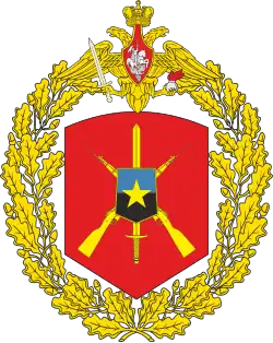 Image illustrative de l’article 51e armée (Russie)