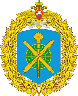 Image illustrative de l’article 14e armée de l'air et des forces de défense aérienne