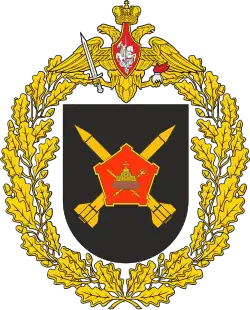 Image illustrative de l’article 112e brigade de missiles de la Garde