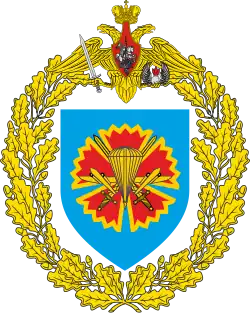 Image illustrative de l’article 45e brigade Spetsnaz de la Garde