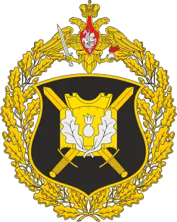 Image illustrative de l’article 4e division de chars de la Garde