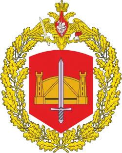 Image illustrative de l’article 58e armée (Russie)