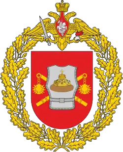 Image illustrative de l’article 47e division de chars