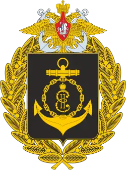 Image illustrative de l’article Flotte de la mer Noire