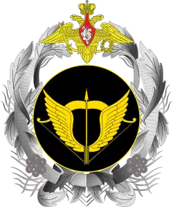 Image illustrative de l’article Forces d'opérations spéciales (Russie)