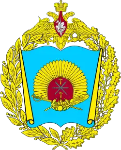 Description de l'image Great emblem of the Tula Suvorov Military School.svg.