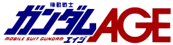 Image illustrative de l'article Mobile Suit Gundam AGE