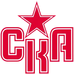 Description de l'image HC SKA Logo 2023.svg.