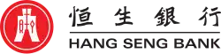 logo de Hang Seng Bank