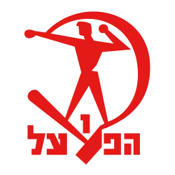 Image illustrative de l’article Hapoël