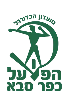 Logo du Hapoël Kfar Saba