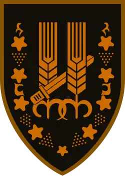 Image illustrative de l’article Brigade Harel