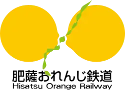 logo de Hisatsu Orange Railway