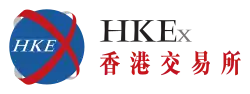 logo de Hong Kong Exchanges and Clearing